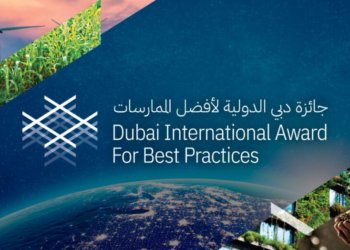 Dubai International Best Practices Award for Sustainable Development