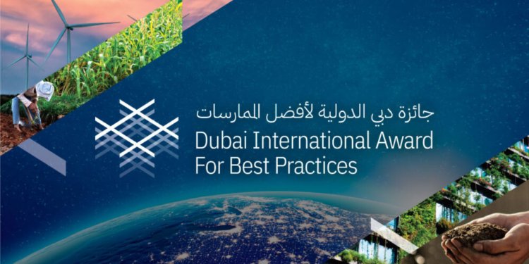 Dubai International Best Practices Award for Sustainable Development